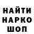 Кетамин VHQ E/A Official