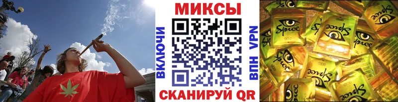 Бутират 1.4BDO  Гвардейск 
