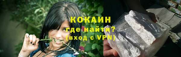скорость mdpv Аркадак