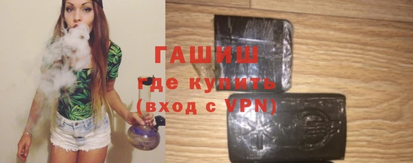 скорость mdpv Аркадак