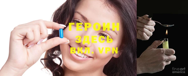 скорость mdpv Аркадак