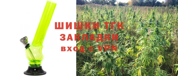 скорость mdpv Аркадак