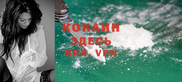 скорость mdpv Аркадак