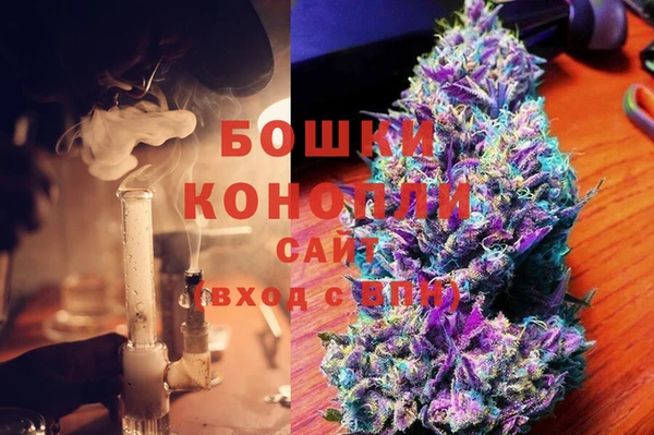 мет Сафоново